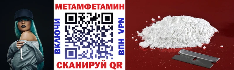 KRAKEN ONION  цены наркотик  Будённовск  АМФ VHQ 