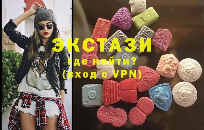 kraken как зайти  Будённовск  ЭКСТАЗИ 280 MDMA  купить  