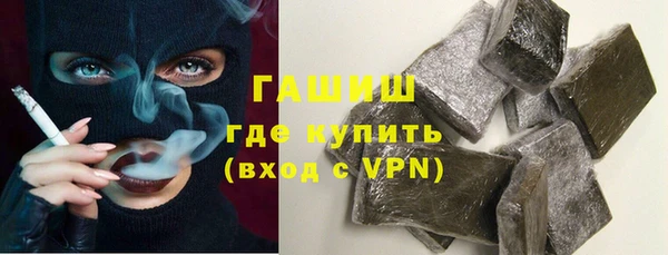 не бодяженный Арсеньев