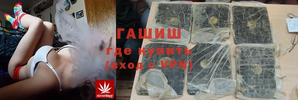 не бодяженный Арсеньев