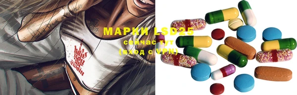 не бодяженный Арсеньев