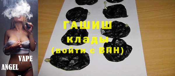 каннабис Армянск