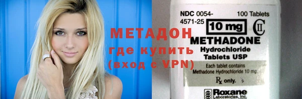 не бодяженный Арсеньев