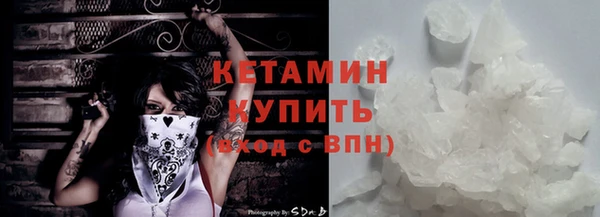 не бодяженный Арсеньев