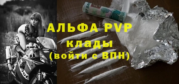 не бодяженный Арсеньев