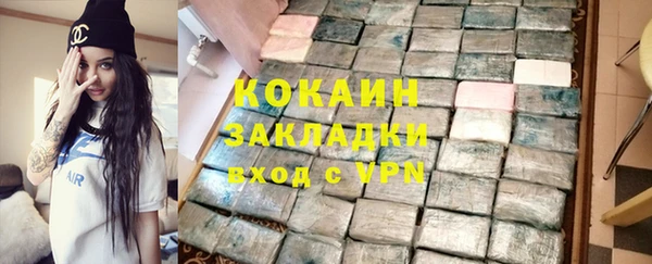 не бодяженный Арсеньев