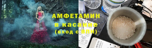 каннабис Армянск