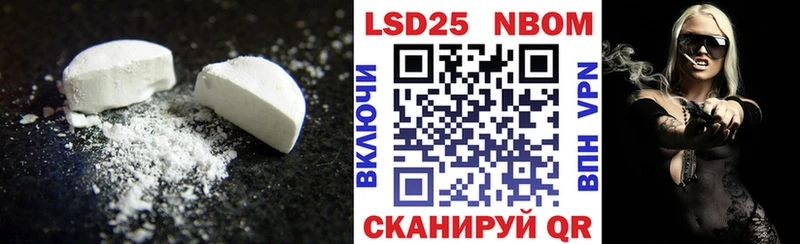 mega   Будённовск  Лсд 25 экстази кислота 