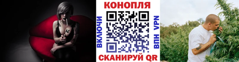 МАРИХУАНА MAZAR  Будённовск 